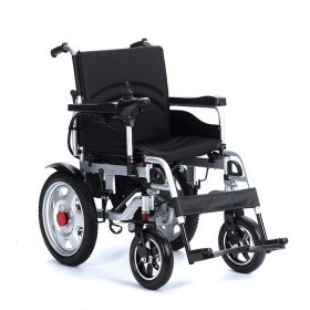 MW01R Low-Backrest Electric Folding Wheelchair