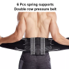 Fitness Waist Support